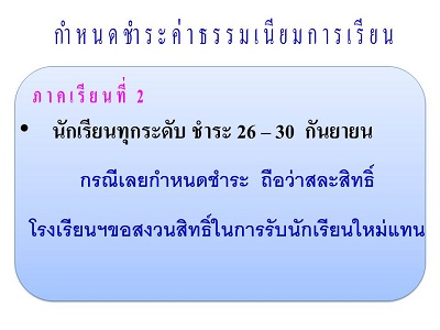 Slide4_17.JPG