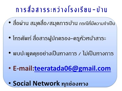 Slide7_0.JPG
