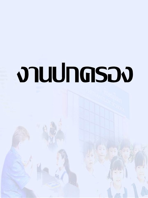 Slide1_6.JPG