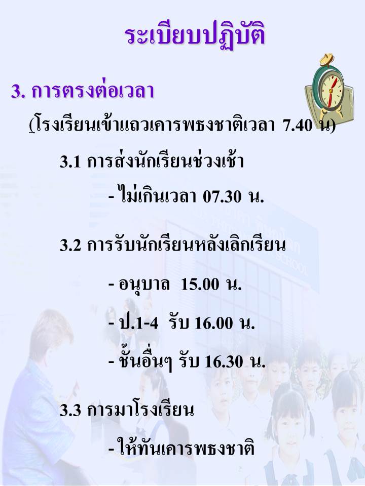 Slide4_17.JPG