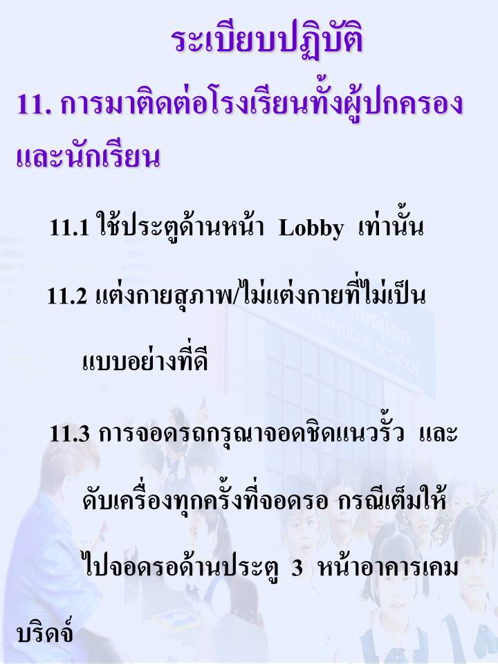 Slide10.JPG