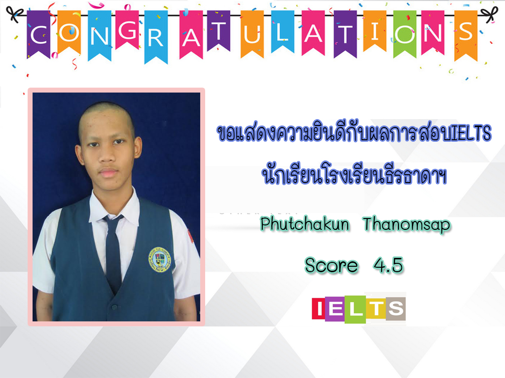 Phutchakunweb.jpg