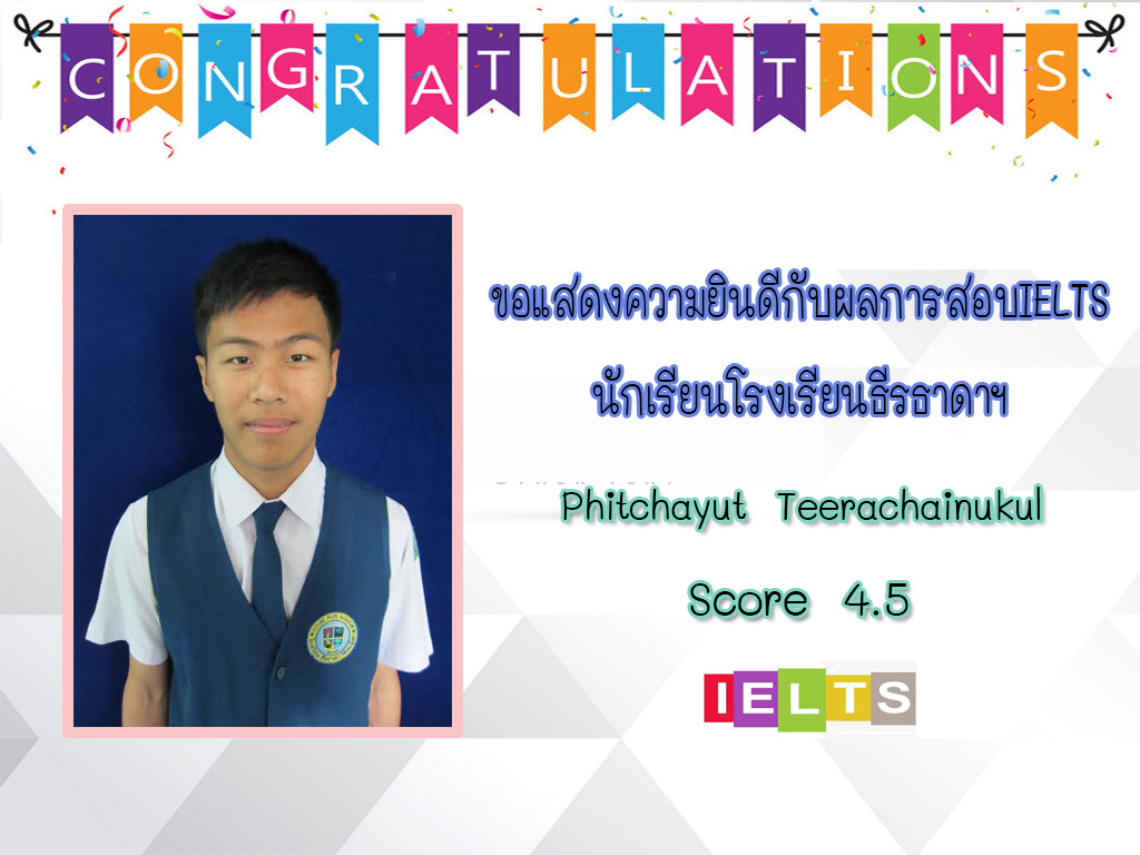 Phitchayutweb.jpg