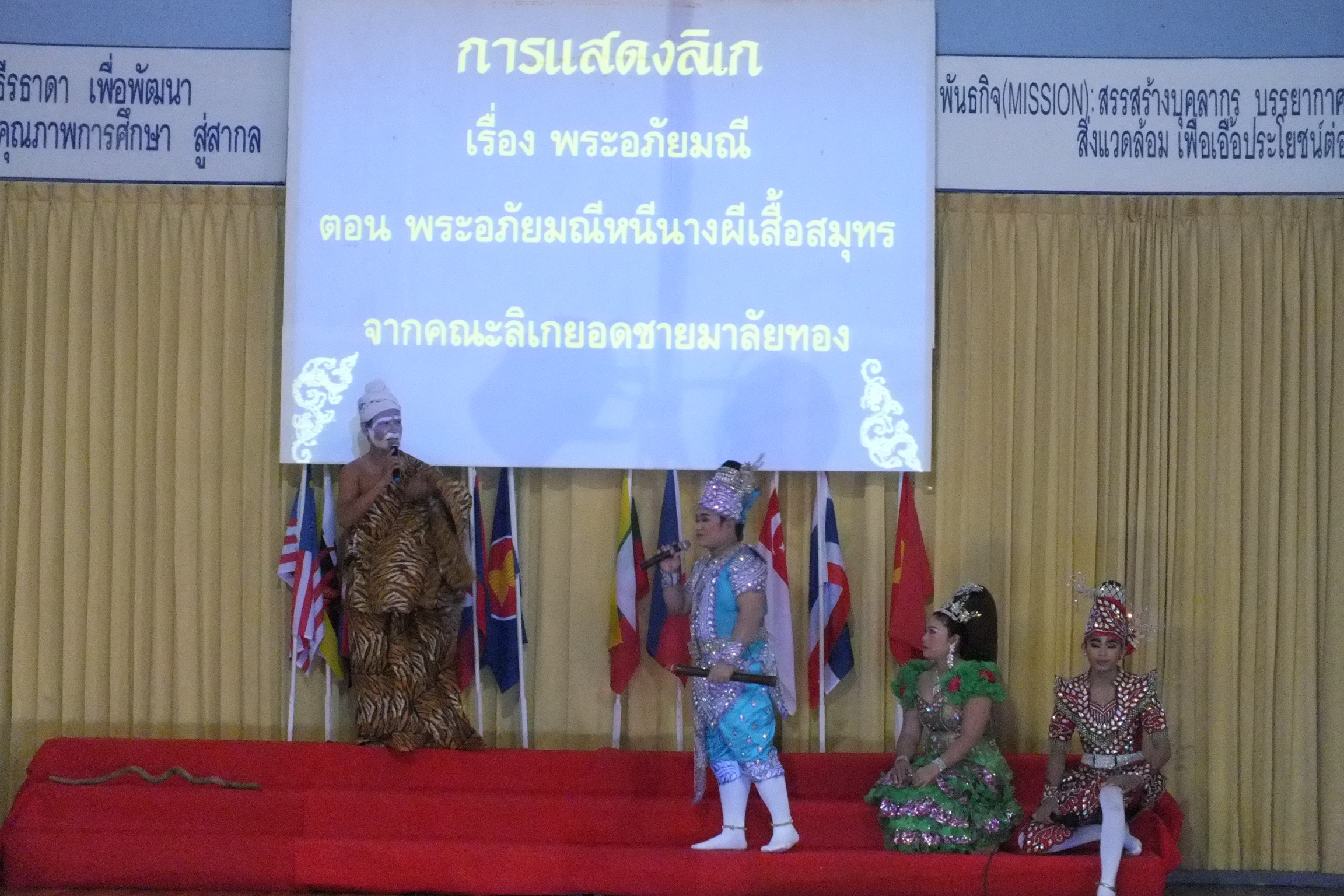 DSCF1146.JPG