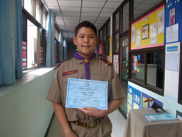 SANY3298.JPG